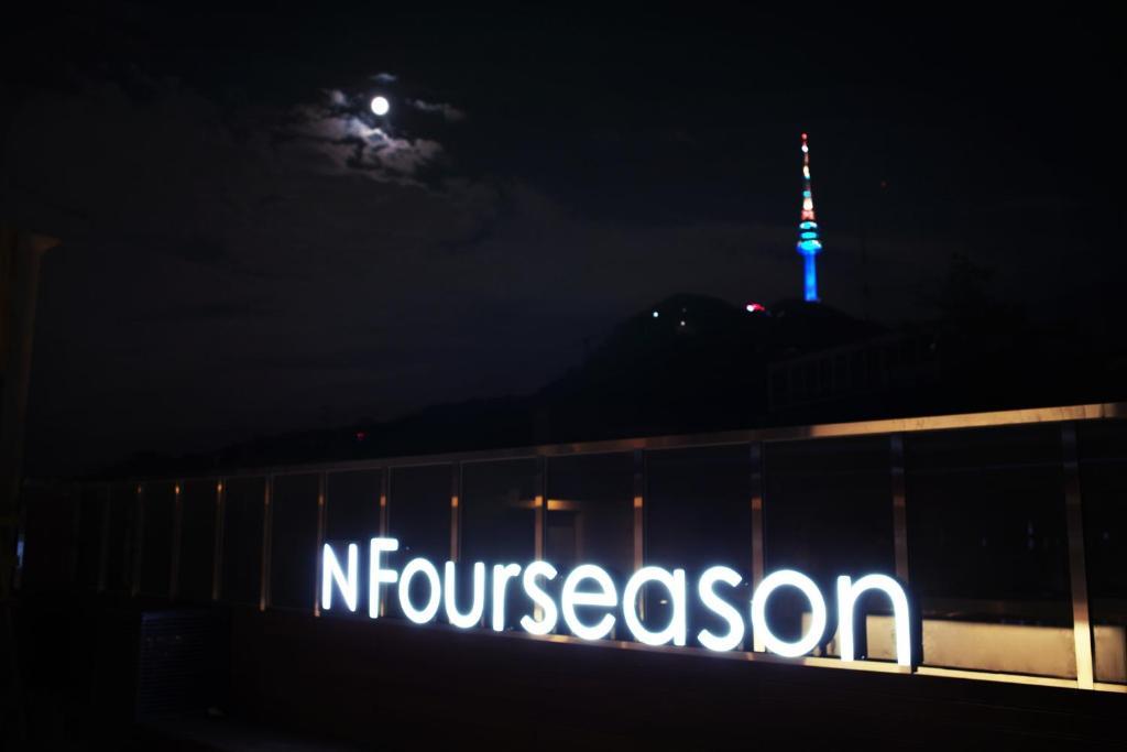 N Fourseason Hotel Myeongdong Seoul Exterior photo